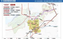 市民建議地鐵17號線增設支線延伸至長寧，上海長寧回應