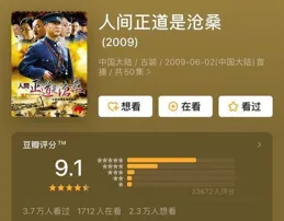 訊息稱任天堂並未有意向邀請跨性別演員出演塞爾達公主