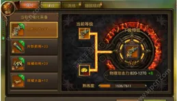 怎樣才能快速戒掉遊戲？