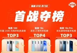 618避雷！這4類「家居用品」，打折最狠也別買，都是來坑錢的！