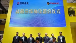 公司20人左右，傳媒方面的公司，什麽團建遊戲適合外出踏青？道具越簡單越好？