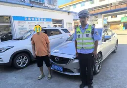 鄭州租車公司偷劃車不認賬 差評被改五星引爆網友怒火