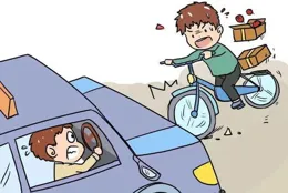 小菏說法丨借車後管理不善出事故，借車人是否承擔賠償責任？