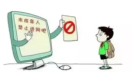 利用未成年人「擦邊」？露頭就打！（民生觀）