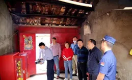 臨平白蟻防治及防控中心主要政府部門電話