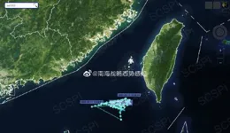 以伊沖突形勢嚴峻，持台胞證的台灣民眾也可登記撤離，國台辦：兩岸同胞都是中國人