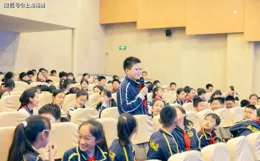 科學家進校園，點燃楊浦少年「航天夢」