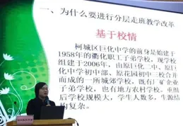 今日笑話：深入研究數學後