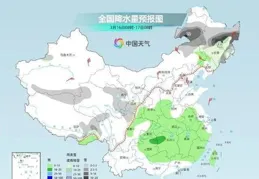交大鐵發上市首日高開284.79%，西南交大校企背景，去年營收超3億元