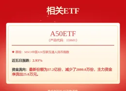比亞迪獲得實用新型專利授權：「圓柱電池殼體、圓柱電池、電池包及用電裝置」
