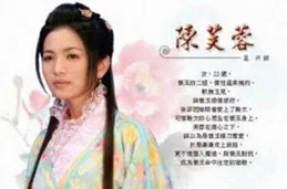 故事：媽祖並非誰都可以扮演，她可以，只因她背後的因果輪回