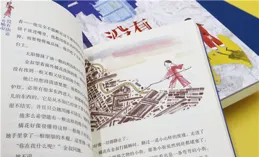 有哪些講無限迴圈故事的作品？