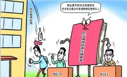 伴侶健康權，應該大於患者的私密權嗎？