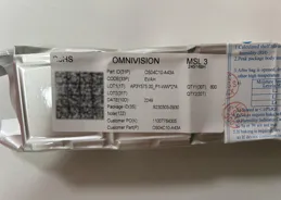 探秘GC2063 C41Y0的神秘世界