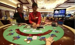 以「搖骰子」給賭客押大小的方式開設賭場 4名男子均被三亞市城郊法院判處有期徒刑1年