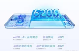 2025畢業換機指南：這三款高顏值直屏旗艦，閉眼入不後悔