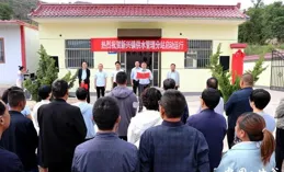 甘谷縣禮辛鎮：紅色引擎驅動 走出文旅農康融合發展之路