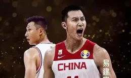 易建聯實錘？央視取消原因找到，名記回應，丟代言，損失金額曝光