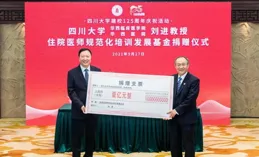 台灣將成立「黨外在野大聯盟」 蕭旭岑、郭正亮、區桂芝等人響應