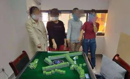 麻將「殺豬盤」藏貓膩？網戀奔現後的賭博陷阱
