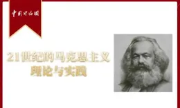 白T配黑牛九分褲：把極簡主義穿成街頭詩行