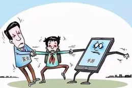 陌生人，剛玩完遊戲你第一時間會想到這是在浪費時間嗎？