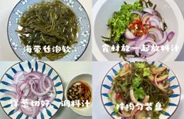 三伏天前後要「養骨」！多吃這3樣，腿腳有勁，精氣十足，氣色好