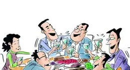 男子酒後揮拳襲警！「醉」不可恕！