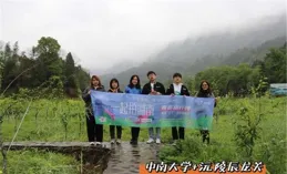 青春不散場：肥城五埠嶺景區邀學子免費解鎖古村奇遇