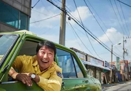 浪潮數據取得一種節點服務部署方法等專利