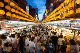 快來！漳州多了個「新」夜市