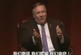 日本天塌了！川普親口說出殘忍真相，為了爭寵，準備對中國下手