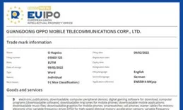 英特爾申請IO結構效能管理專利，在檢測到增加的IO裝置流量時增加IO結構頻率