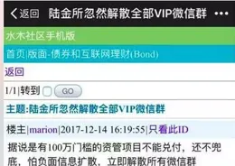 蘋果被「產品識別元」出賣？至2026年所有新Mac全曝光