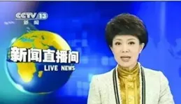 河北小夥兒亮相央視【新聞直播間】！