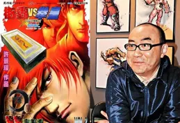 街機【懲罰者】顛覆三觀的漫畫劇情：女忍者曾經被多次拐賣