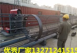 中交一航局取得鋼筋籠加強圈的主筋位置標記及標準化存放裝置專利，可整齊穩定碼放加強圈