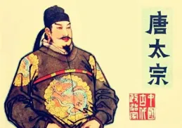 網易【萬民長歌】的悲劇：可憐生在帝王家