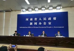 人福醫藥收盤下跌1.02%，捲動市盈率25.22倍，總市值348.97億元