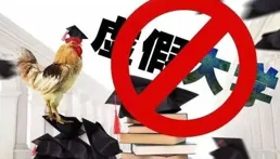 起床號 | 你所熱愛的，就是你人生樂章的主旋律