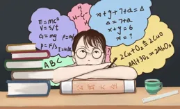 從中考到現在多少個失眠的日夜，今天終於出來