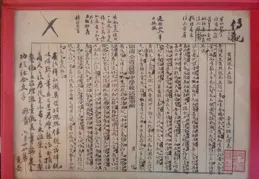 如何理解與重述一段歷史？觸摸歷史褶皺中有溫度的人