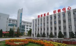 技能為翼向未來！常德科技職業技術學院職教月活動精彩收官