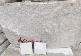 花崗巖石材荒料中A料B料C料如何區分？