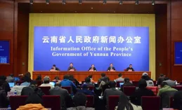 第六屆全國導遊大賽雲南省選拔賽在昆明開賽