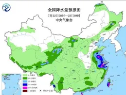 直-20KG如何解決進駐香港特區的氣候難題