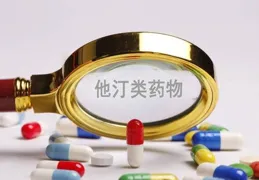又一起，吃抗凝藥喪命！轉告父母：服用抗凝藥物時，這4點要註意