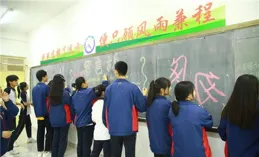 選擇濰坊實驗中學，解鎖復讀逆襲與成長的雙重成就