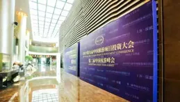 科技賦能 文化潤心：中國科技館與喀什地區共建南疆科普文化新高地