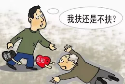 借錢不按時還的人什麽心理？主要有這三種